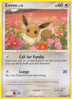 Eevee — Majestic Dawn