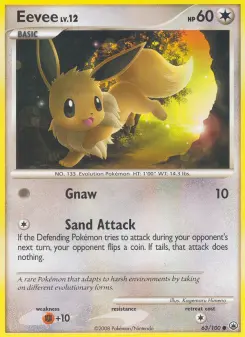 Eevee — Majestic Dawn