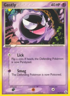 Gastly — Legend Maker