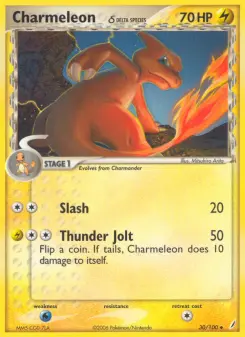 Charmeleon δ — Crystal Guardians