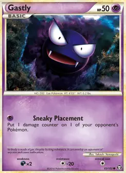 Gastly — Triumphant