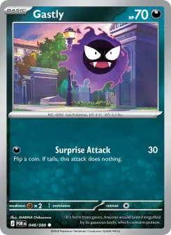 Gastly — Perfect Order