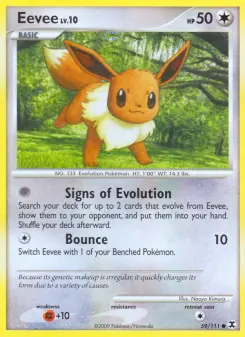 Eevee — Rising Rivals