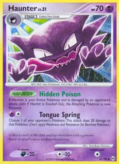 Haunter — Arceus