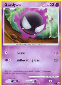 Gastly — Arceus