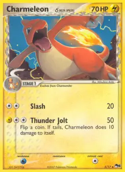 Charmeleon δ — POP Series 5