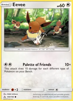 Eevee — Ultra Prism