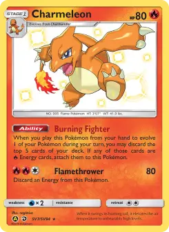 Charmeleon — Hidden Fates Shiny Vault
