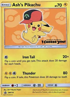 Ash's Pikachu — SM Black Star Promos