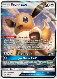 Eevee GX — SM Black Star Promos
