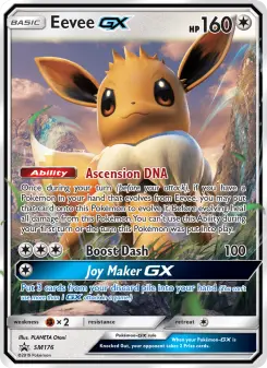 Eevee GX — SM Black Star Promos