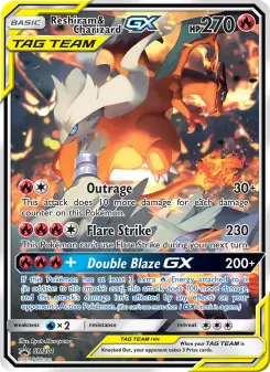 Reshiram & Charizard GX — SM Black Star Promos