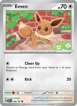 Eevee — Obsidian Flames