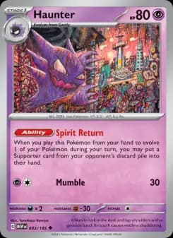 Haunter — 151