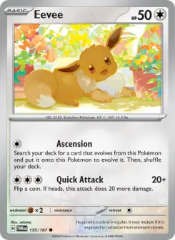 Eevee — Twilight Masquerade