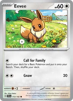Eevee — Stellar Crown