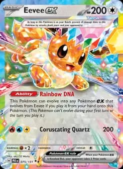 Eevee ex — Prismatic Evolutions