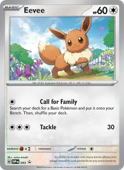 Eevee — SVP Black Star Promos