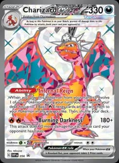 Charizard ex — SVP Black Star Promos