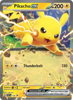 Pikachu ex — SVP Black Star Promos