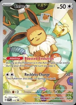 Eevee — SVP Black Star Promos