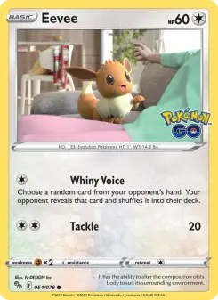Eevee — Pokémon GO