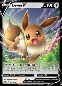 Eevee V — SWSH Black Star Promos