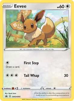 Eevee — SWSH Black Star Promos