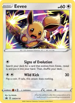 Eevee — SWSH Black Star Promos