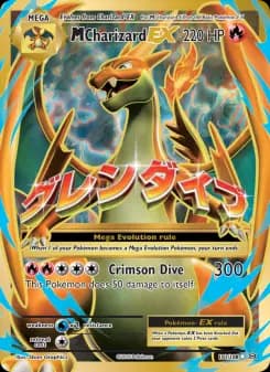 M Charizard EX — Evolutions
