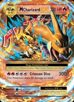 M Charizard EX — Evolutions