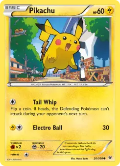 Pikachu — Roaring Skies