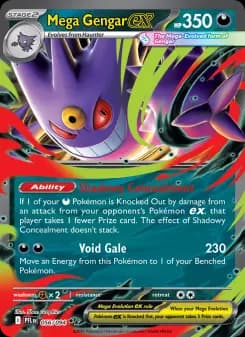 Mega Gengar ex — Phantasmal Flames