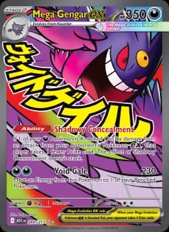 Mega Gengar ex — Ascended Heroes
