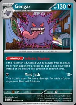 Gengar — Perfect Order
