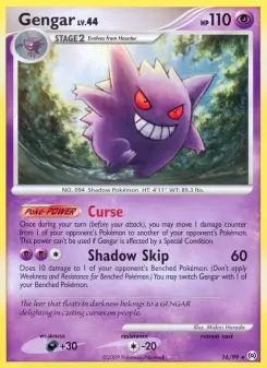 Gengar — Arceus