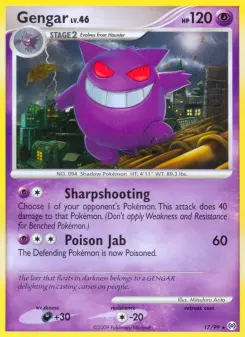 Gengar — Arceus