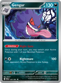 Gengar — Paldean Fates