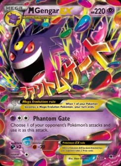 M Gengar EX — Phantom Forces